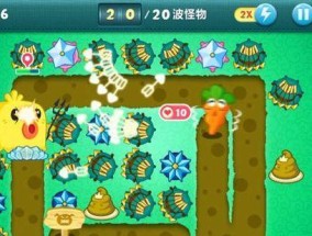 保卫萝卜33关攻略图解（打败所有敌人）