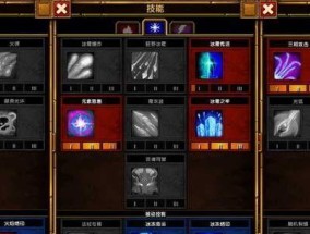 火炬之光2各职业特点是什么？如何选择适合自己的角色？