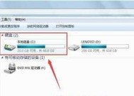 如何清理C盘垃圾文件，确保不误删重要文件（有效清理C盘垃圾的方法和注意事项）