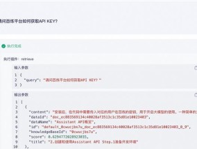 文件转链接生成器的使用方法（快速实现文件分享与传输）