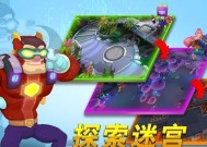 轻松畅玩的不占内存手游推荐（15款精选无内存负担的手游）