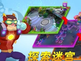 轻松畅玩的不占内存手游推荐（15款精选无内存负担的手游）