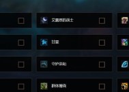 魔兽世界中近战强度如何计算？有哪些影响因素？