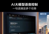 低音炮闪存卡的使用方法是什么？有视频教程吗？