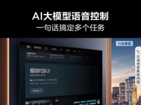 低音炮闪存卡的使用方法是什么？有视频教程吗？