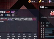 三国杀牛魔最强英雄是哪个？