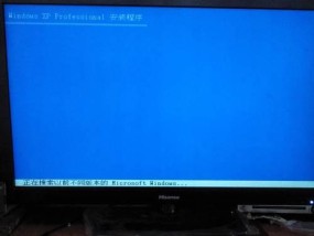 电脑死机怎么办（解决电脑死机屏幕静止不动的方法）
