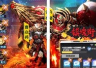 2024年抽卡养成类手游排名TOP10，玩家心中最喜爱的手游排名（抽卡养成类手游）