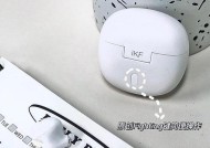 uz5蓝牙耳机有何特点？适合哪些场景使用？