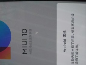 小米8se充电器的功率是多少瓦？