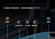 低音炮声音硬怎么调整？最佳设置方法是什么？