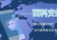 搭建网站平台推荐（找到适合您需求的网站搭建平台）