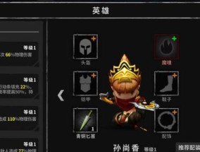 怀旧游戏推荐（重温经典）