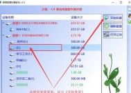 挑选最佳的SD卡数据恢复软件（选择一个可靠的工具来恢复您的丢失或损坏的SD卡数据）