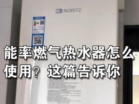 超龄热水器安全使用方法？如何正确处理超龄热水器？