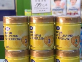 笔记本电脑品牌中哪个像奶粉？
