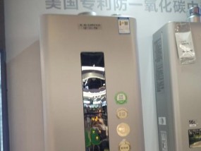 自带水循环热水器怎么用？使用方法是什么？