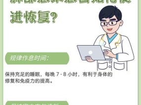 什么病毒会导致电脑没有声音？如何预防？
