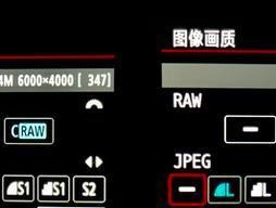 手机如何打开cr2格式文件？遇到问题怎么办？