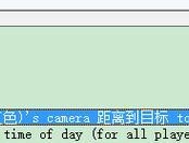 魔兽视角锁定设置失败的原因是什么？如何解决？
