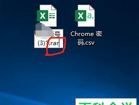 电脑密码设置与取消方法详解（保护个人隐私）