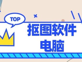 新笔记本电脑都需要装什么软件？哪些是必备的？