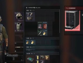 电脑玩三角洲行动突然关机怎么办？