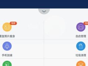 最好用的垃圾清理软件推荐（一键清理）