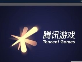 免费手机玩电脑游戏推荐？如何实现手机与电脑游戏的无缝连接？