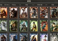 三国杀体验服的进入方式是什么？进入体验服有哪些常见问题？