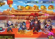 三国杀名将传最强阵容推荐（组建致胜之师）