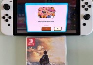 switch滑丝后如何安全拆卸？