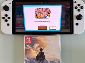 switch滑丝后如何安全拆卸？