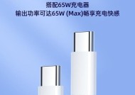 平板数据线传输照片的步骤是什么？有哪些注意事项？