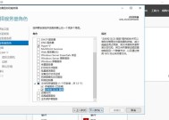 家庭服务器安装步骤是什么？