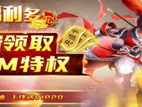 最全BT手游平台推荐（打破极限）