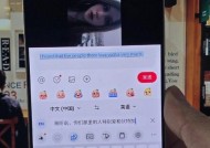 三星t7手机安装步骤是什么？安装过程中需要注意什么？