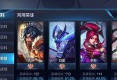 王者荣耀里怎么观战？观战功能如何开启？