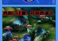 王者荣耀中如何开启和使用语音功能？语音沟通有哪些技巧？