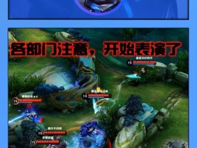 王者荣耀中如何开启和使用语音功能？语音沟通有哪些技巧？