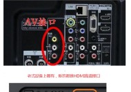 电视双机顶盒网络连接步骤是什么？