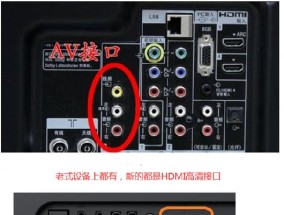 电视双机顶盒网络连接步骤是什么？