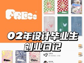 周柏豪智能手表怎么样？功能特点和用户体验如何？