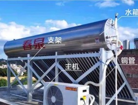 悦派热水器加热功能如何操作？加热过程中需要注意什么？