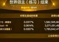 DNF中辅助职业选择建议是什么？哪些辅助职业更受欢迎？
