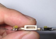 显示器尾插松动的解决方法是什么？