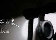 电脑桌面音乐无声是何原因？