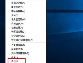 解决NVIDIA安装程序无法继续的方法（排查和解决常见NVIDIA安装问题的技巧）