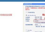查看路由器连接设备能看到什么信息？如何查看连接设备？