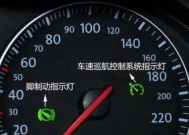 漫步者m30plus关灯功能失效怎么办？如何持续关闭指示灯？